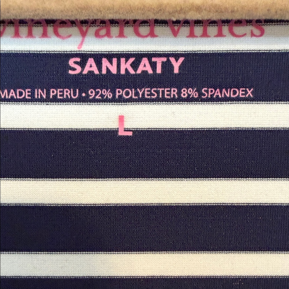 Vineyard Vines Deep Bay Striped Tunic Dress - Picture 6 of 7